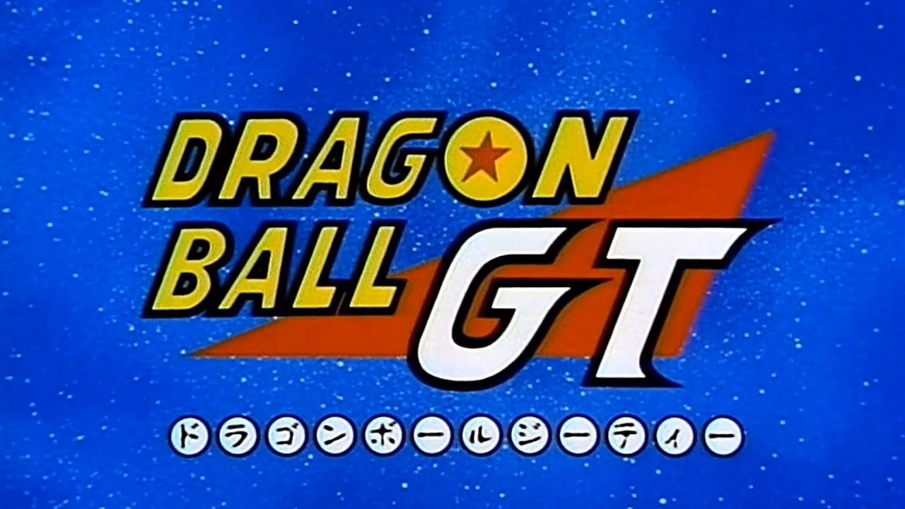 Is there a Dragon Ball GT?