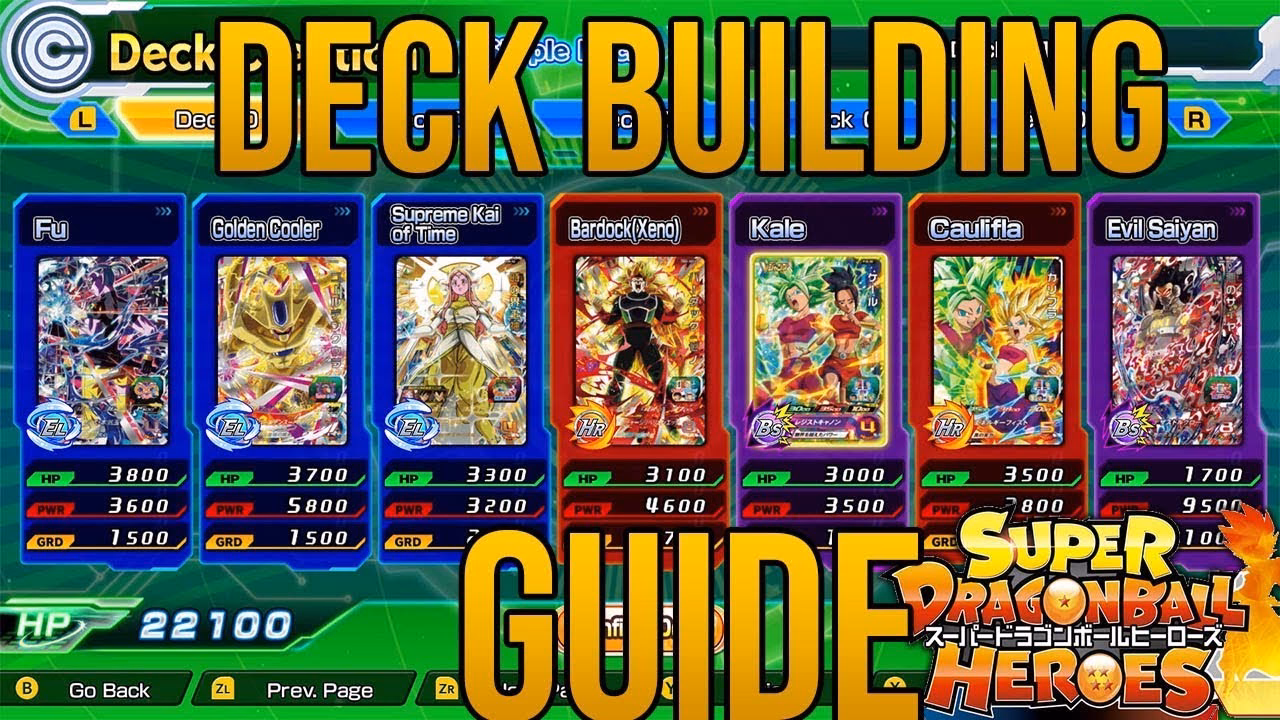 Can you play Super Dragon Ball Heroes World Mission on Nintendo Switch?