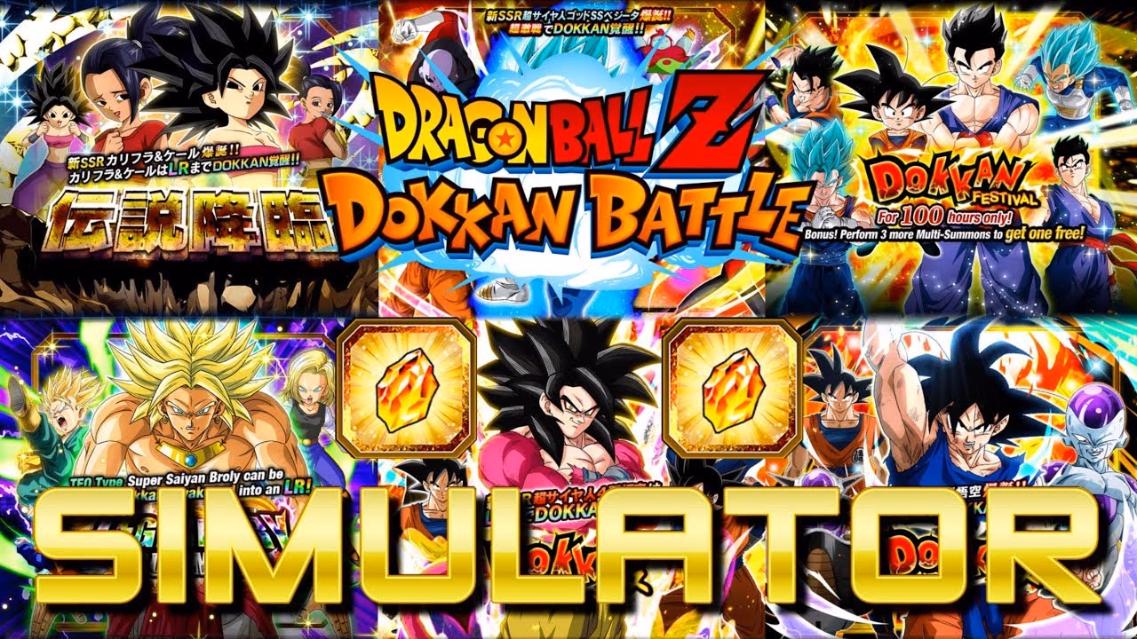 What is Dragon Ball Z Dokkan Battle subreddit?