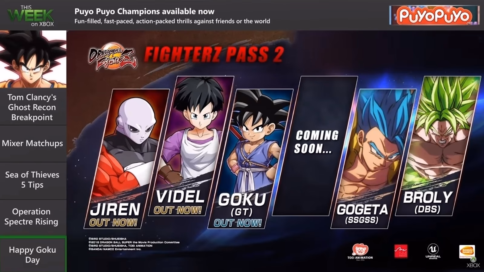 What is Dragon Ball FighterZ DLC?
