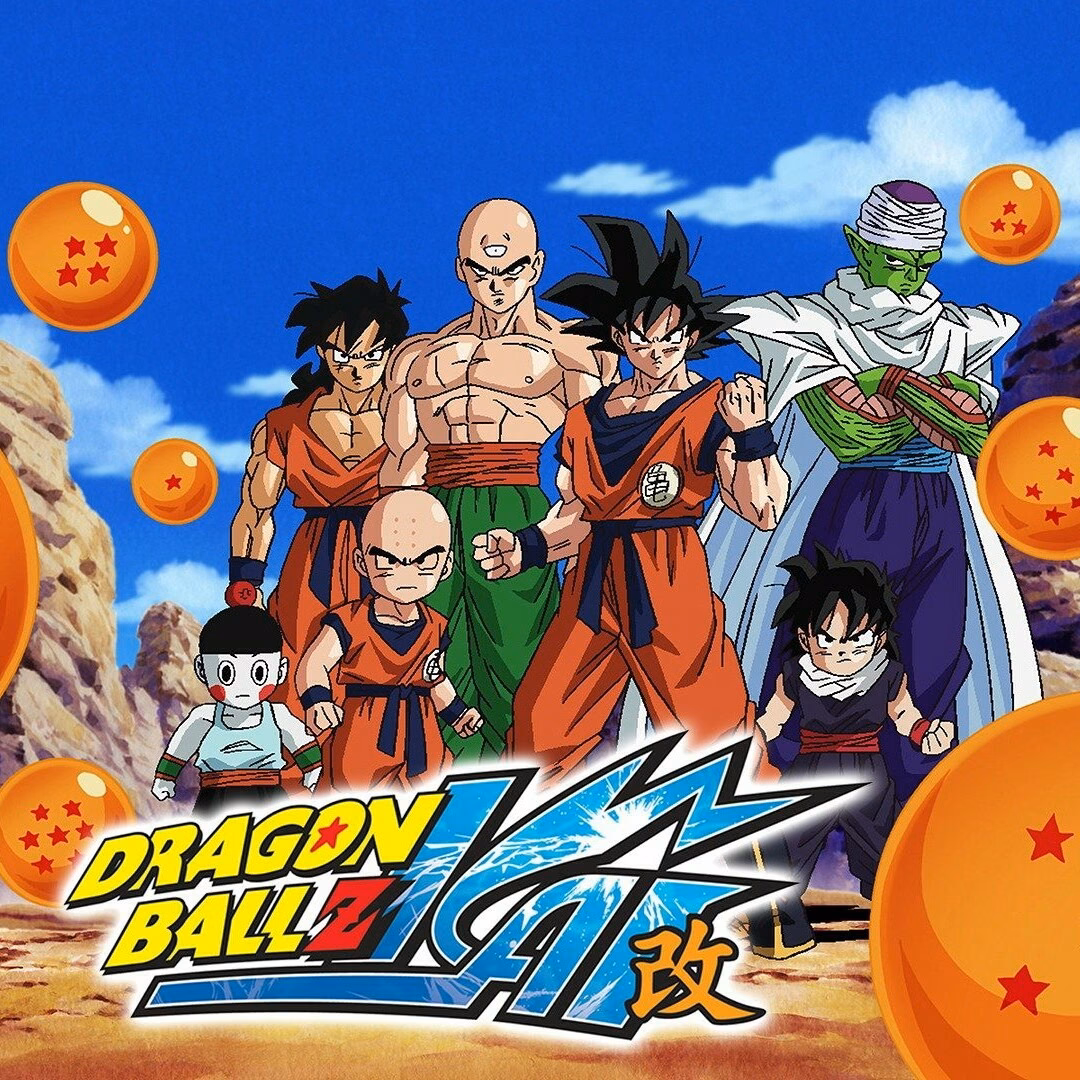 When did Dragon Ball Z Kai come out?