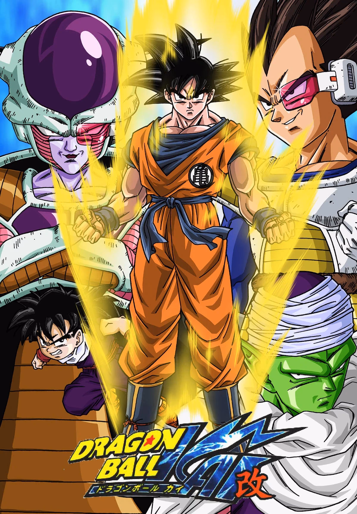 Where can I listen to Dragon Ball Z sound effects?