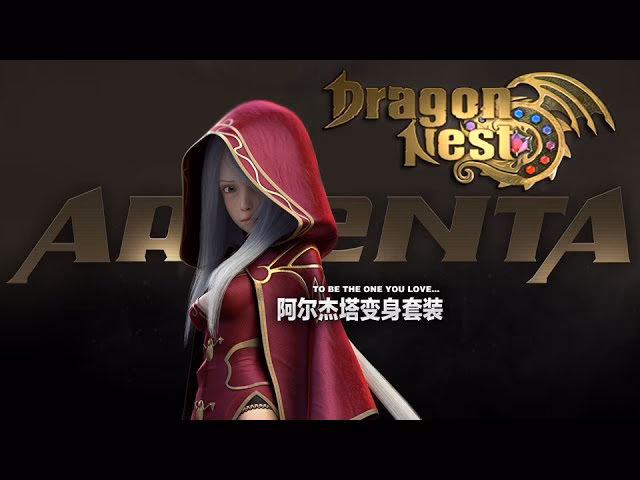 Why did Argenta take Geraint?