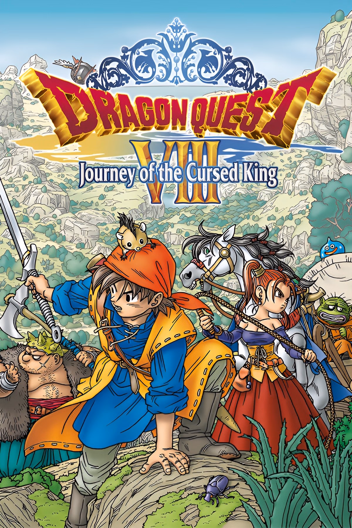 Does Dragon Quest 8 have a walkthrough?