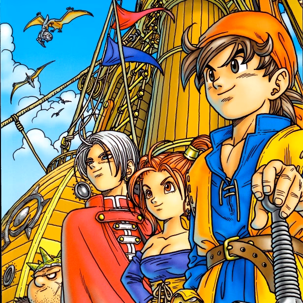 How long is Dragon Quest VIII?