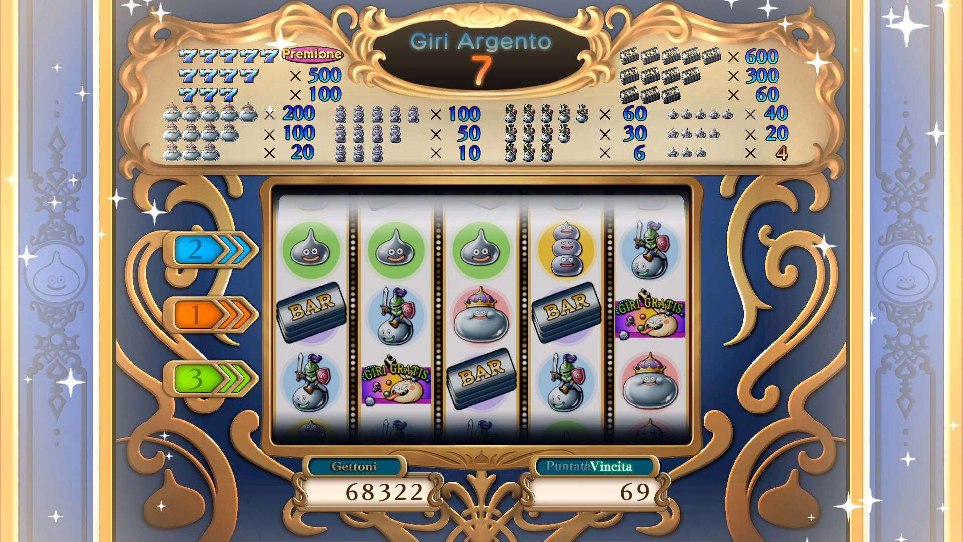 What if Dragon Quest didn't have a casino?