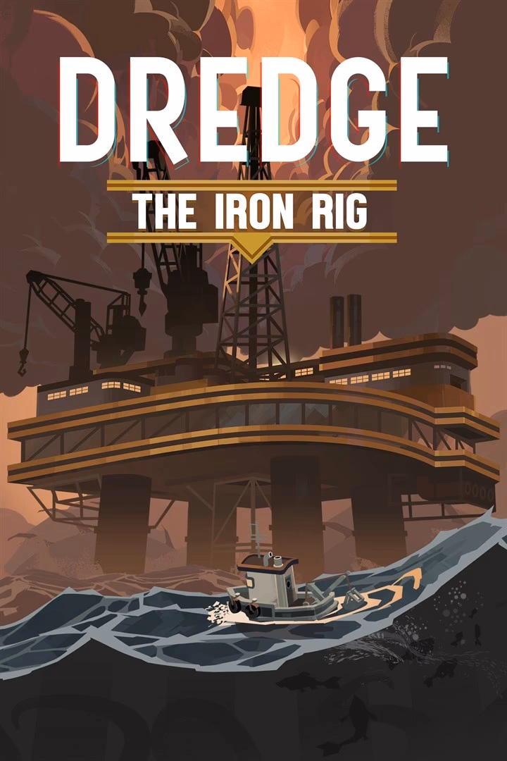 How long is dredge?