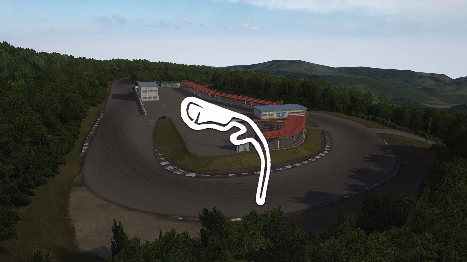 Where can I get early access to Ebisu track?