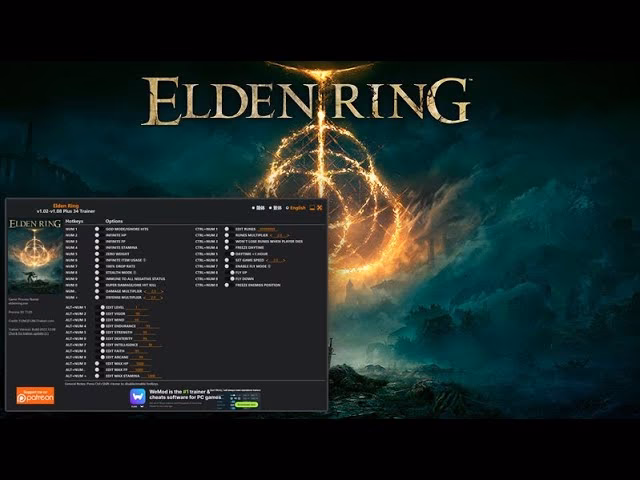 What is Elden Ring?