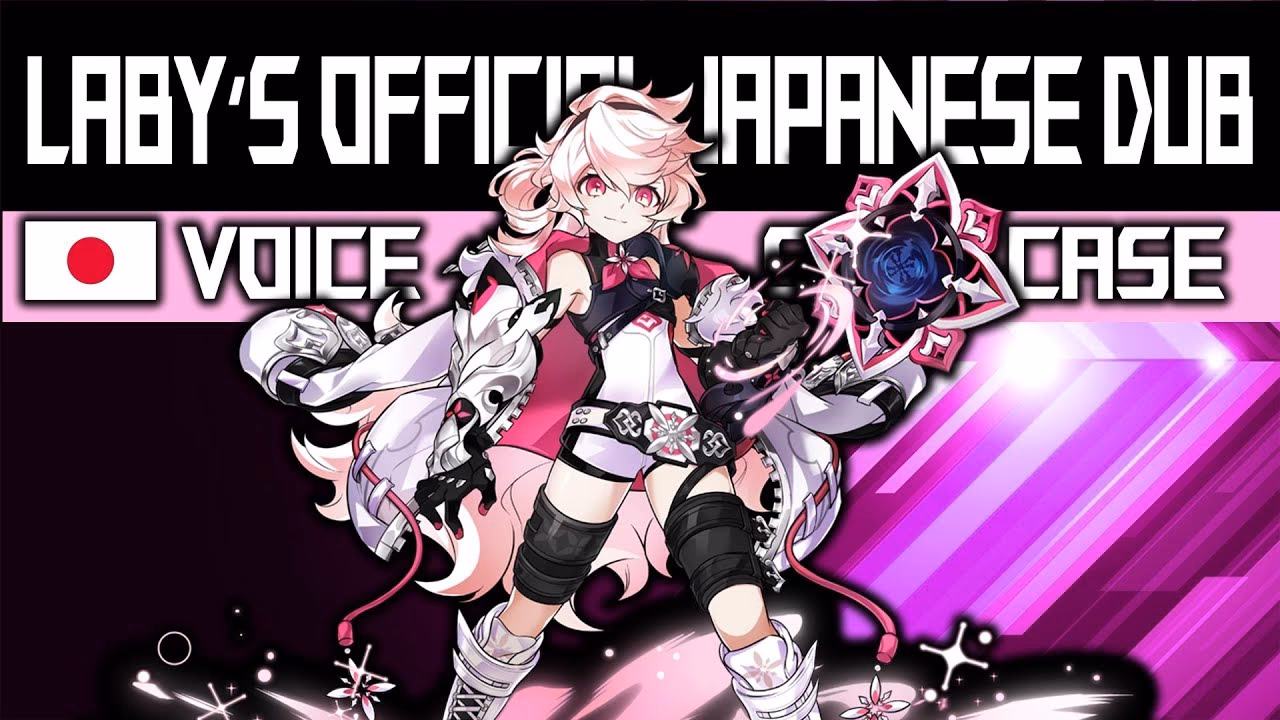 What is Elsword player voice replacer?