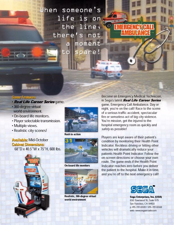 Where can I download Emergency Call Ambulance ROM for Mame?
