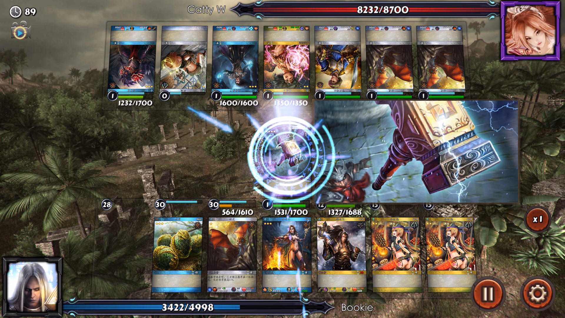 What is Epic Cards Battle?