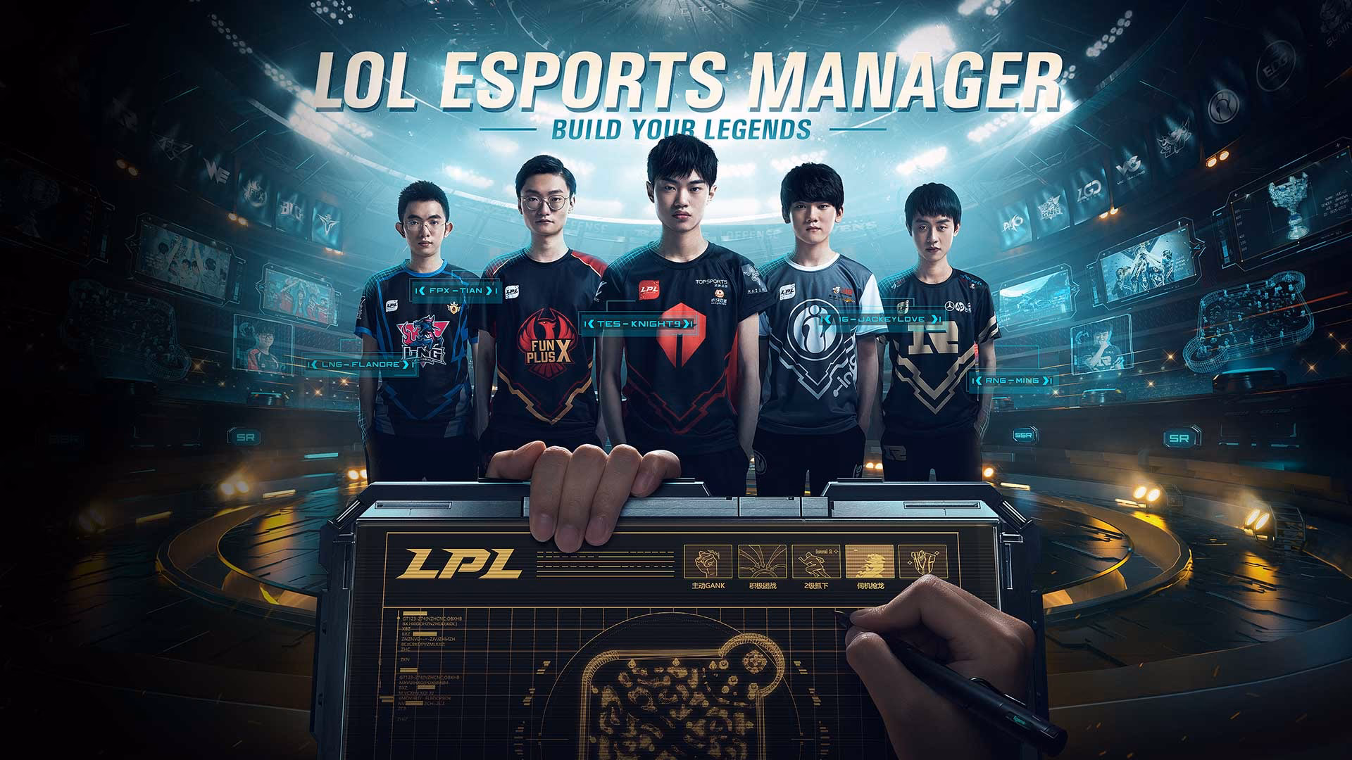 Why should I subscribe to eSports manager 2024?