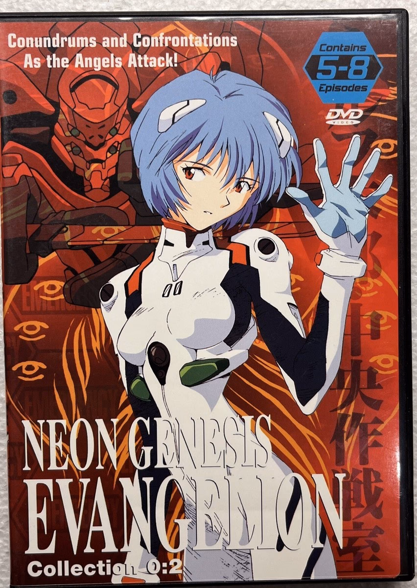 ¿Dónde puedo ver Evangelion?