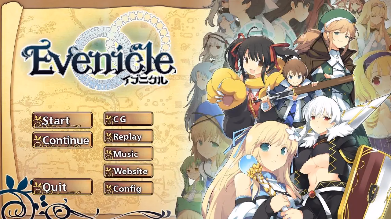 How long is evenicle?