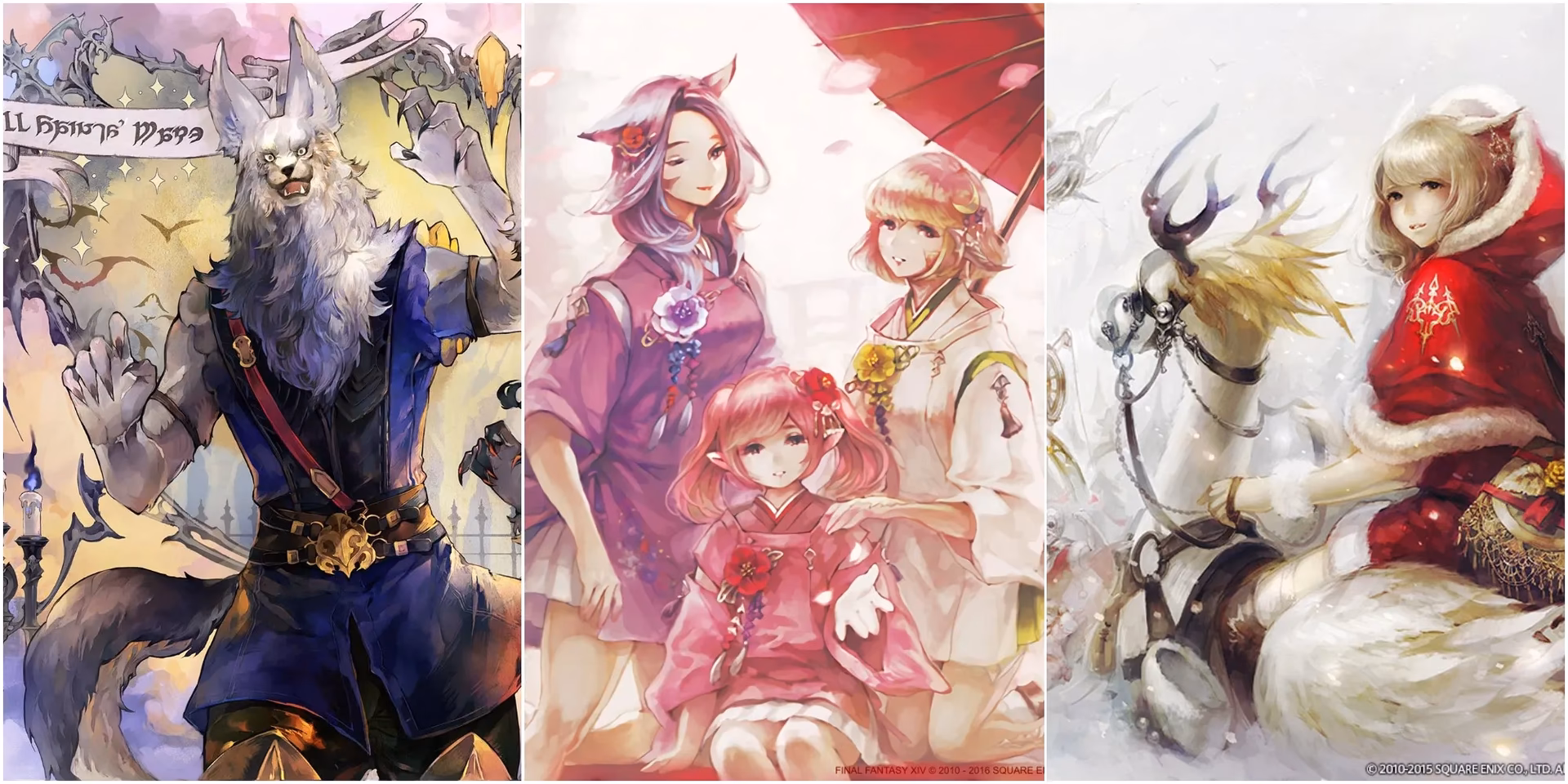 What events are in Final Fantasy XI?