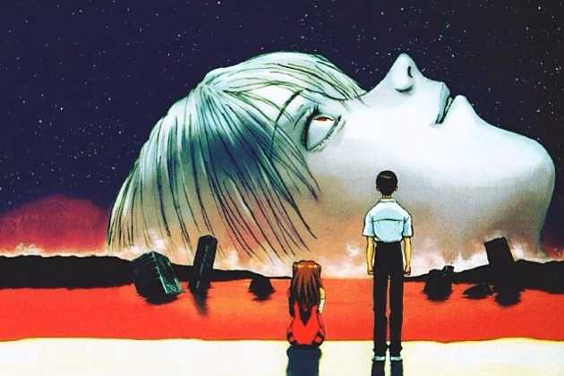 ¿Cuáles son las características del primer Evangelion?