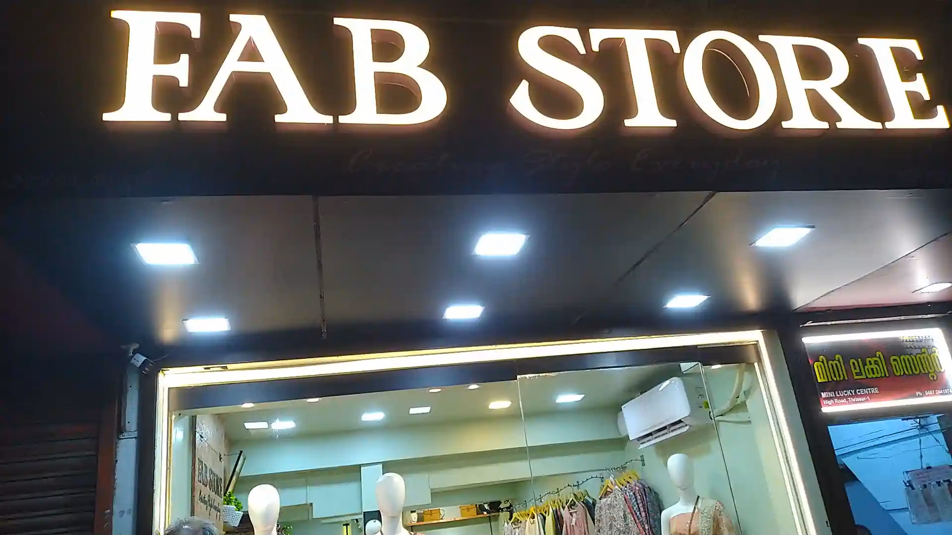 Who is Fab shop limited?