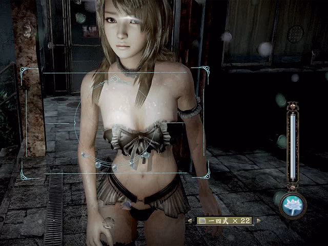 Does Fatal Frame remastered include censored/removed costumes?
