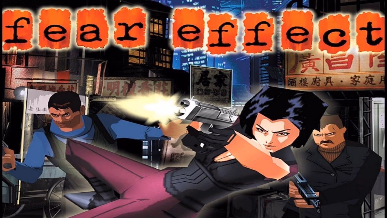 What is the Fear Effect wiki?