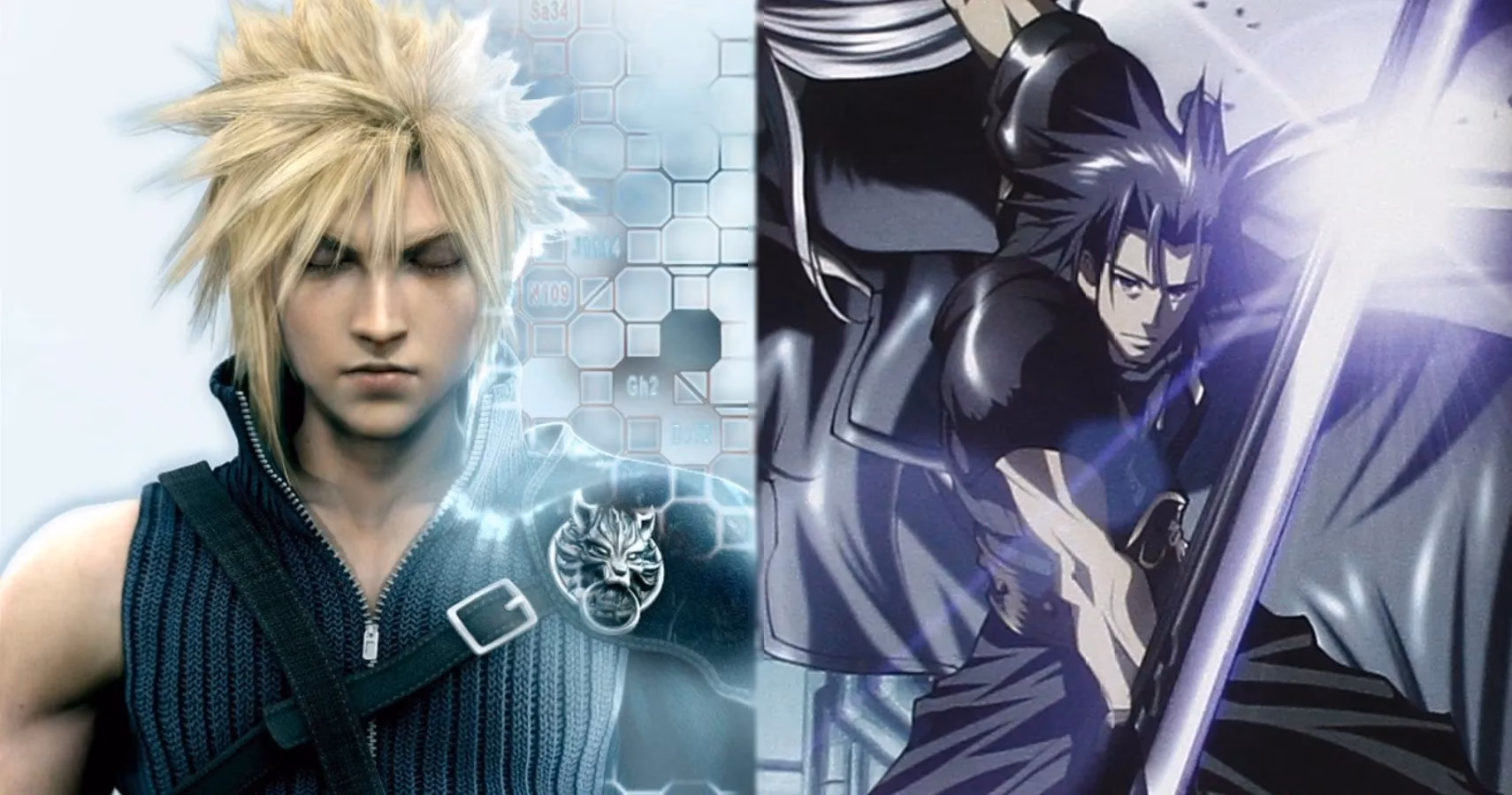 ¿Qué es Final Fantasy 7 Last Order?