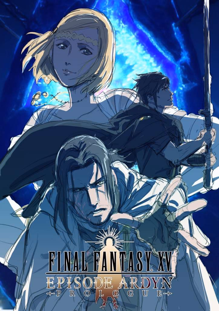 ¿Qué es Last Order?