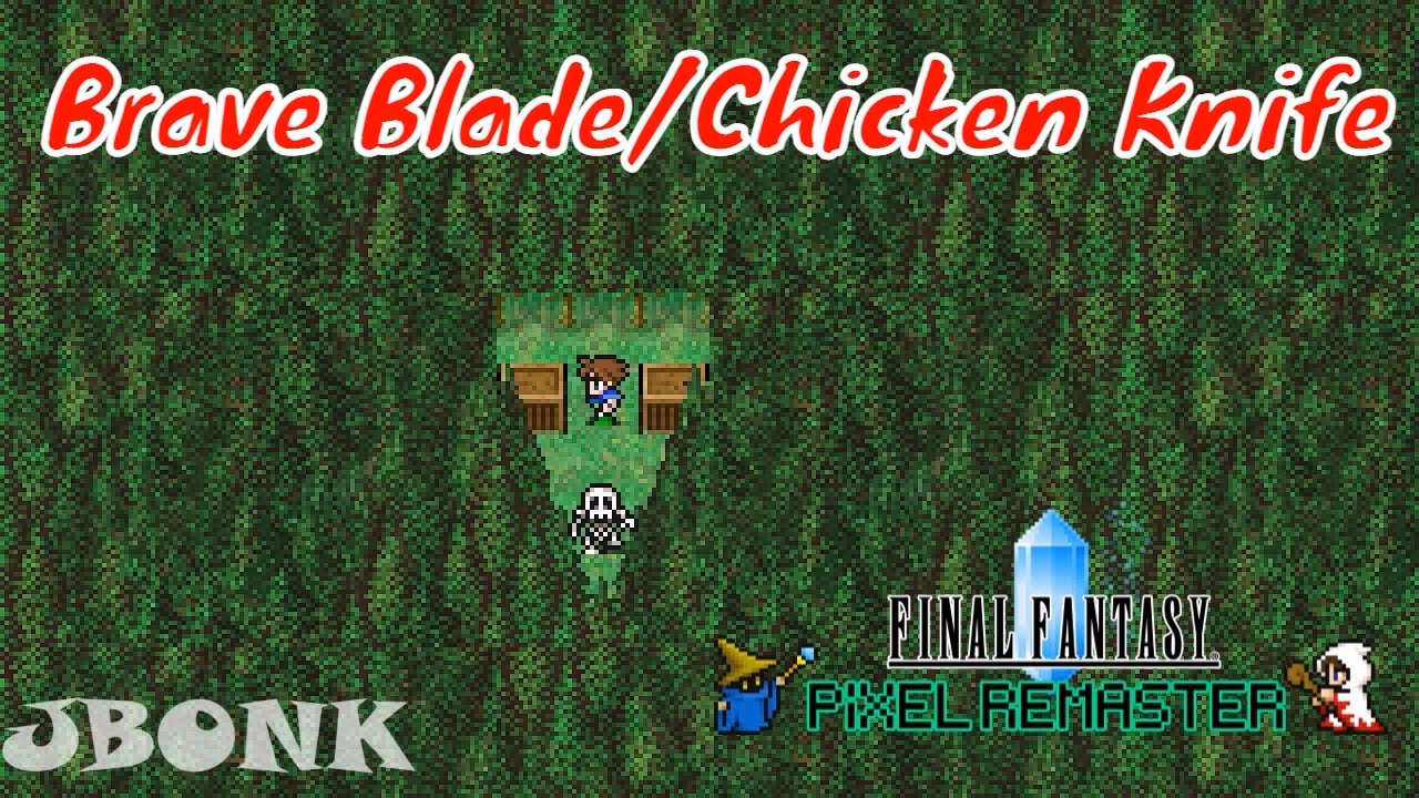 Why do FFV players use a Brave Blade?