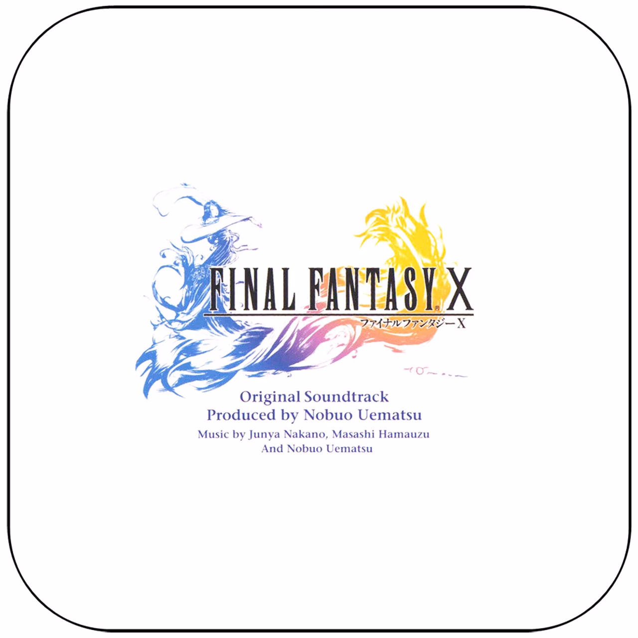 What is Final Fantasy X HD remaster original soundtrack?