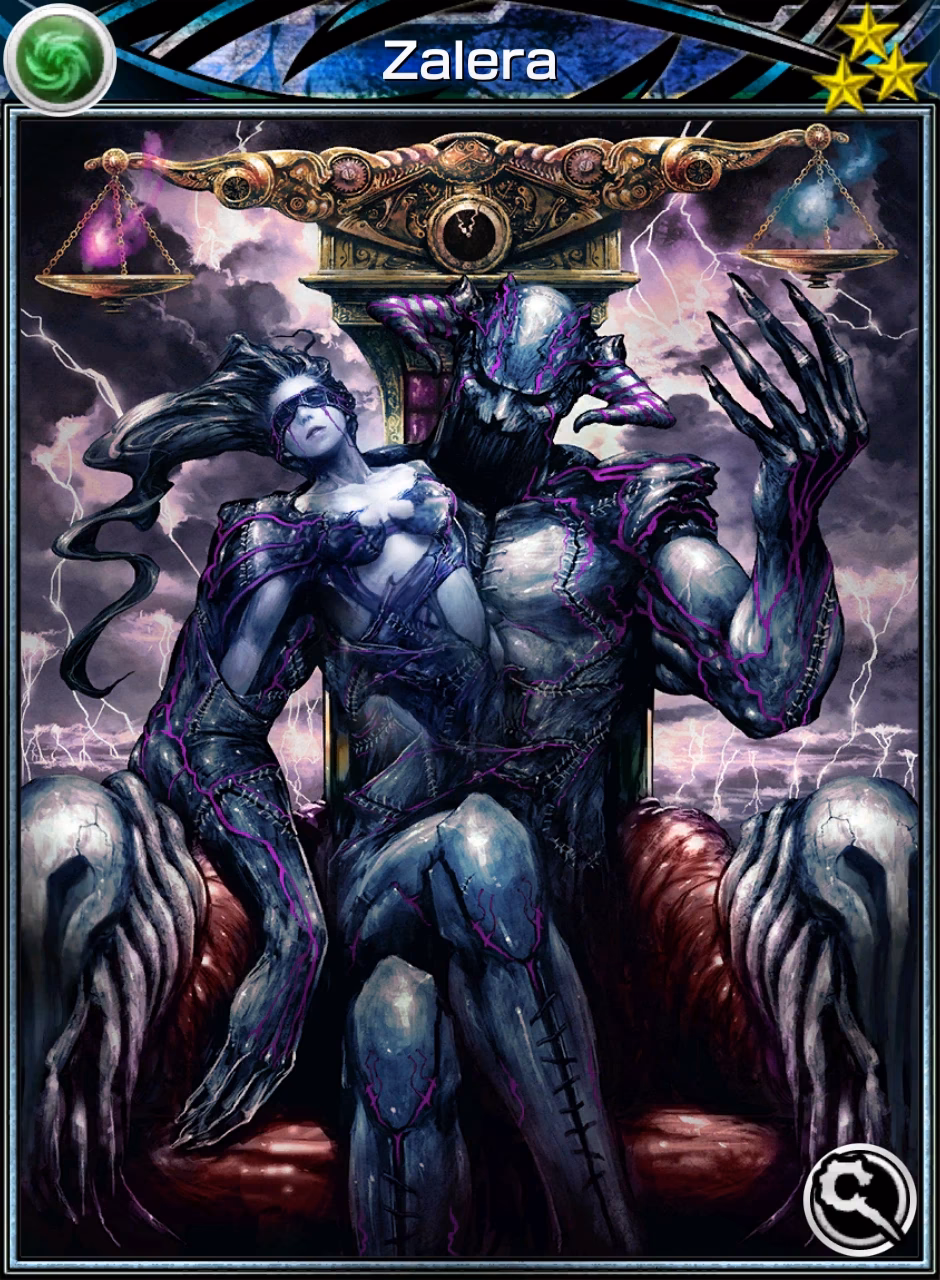 What is Zalera a reference to?