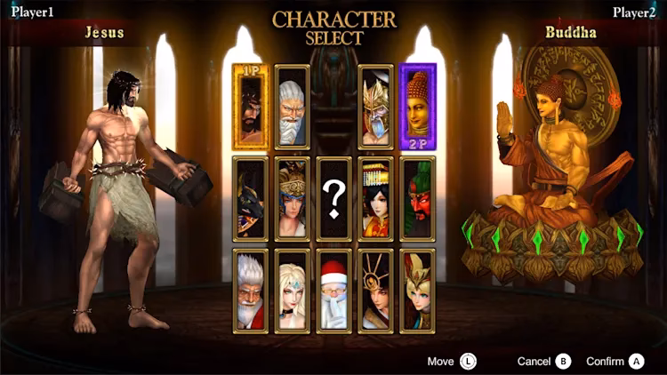 Why was fight of gods banned?
