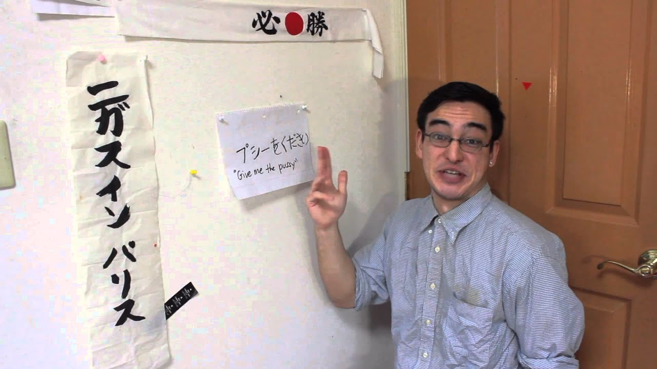 Who is Joji aka Pink Guy & Filthy Frank?