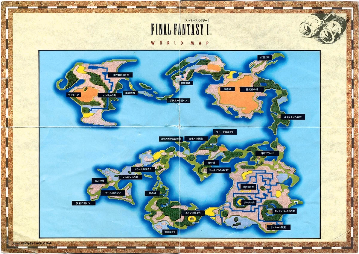 How to navigate on maps in FFXIV?