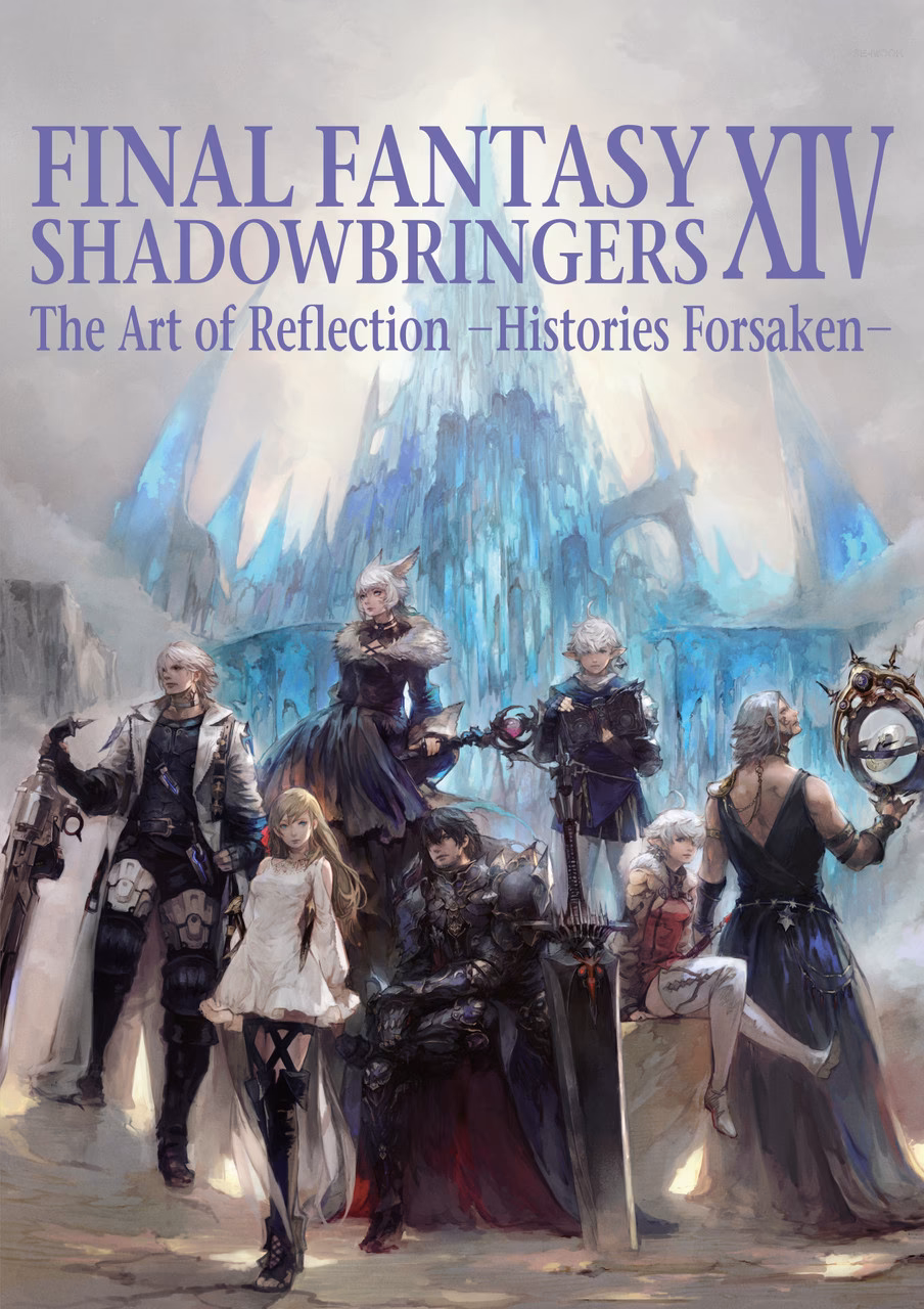 What is the Final Fantasy XIV A Realm Reborn Art Book?