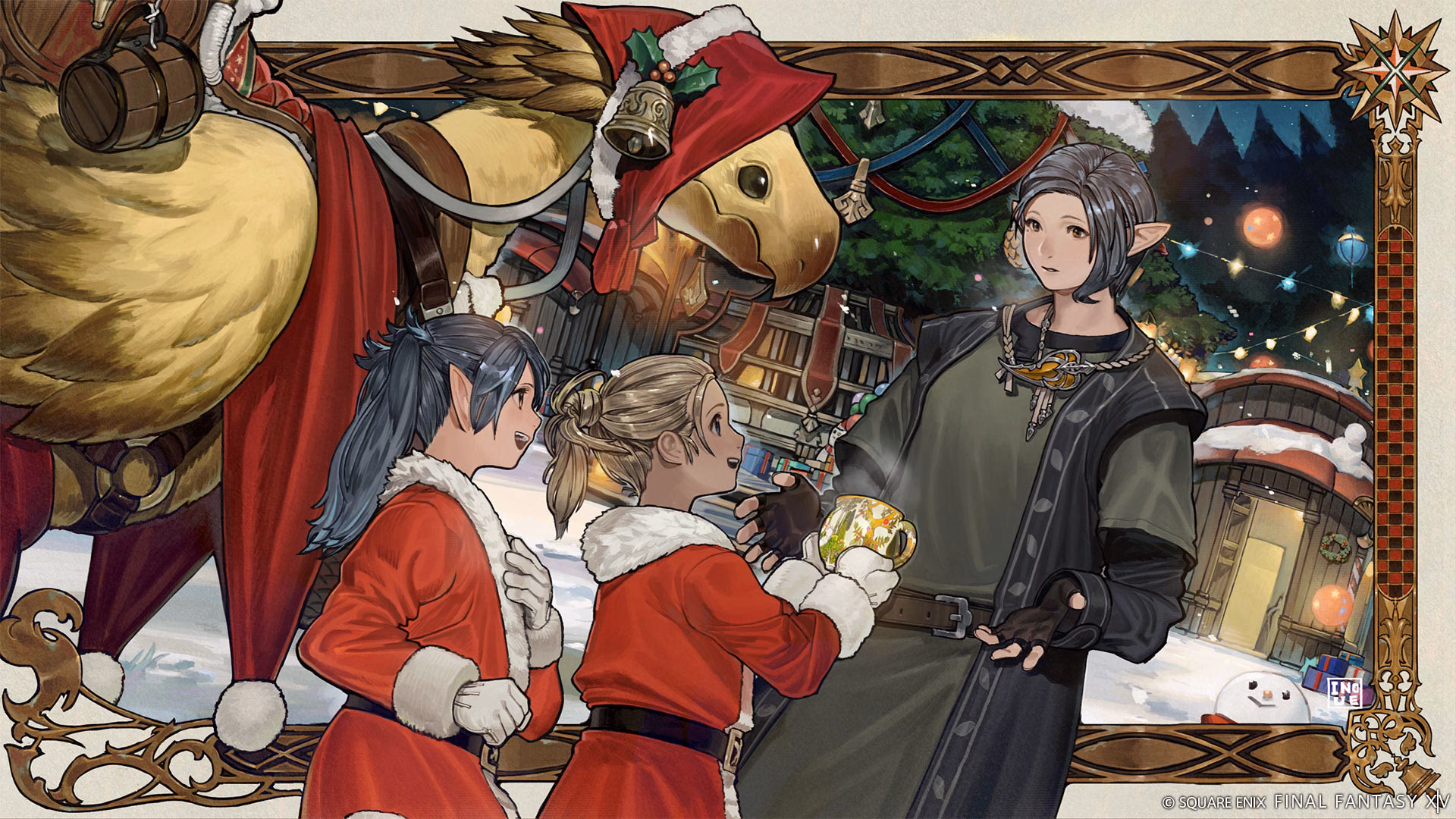 When does Final Fantasy XIV celebrate its 11th anniversary?