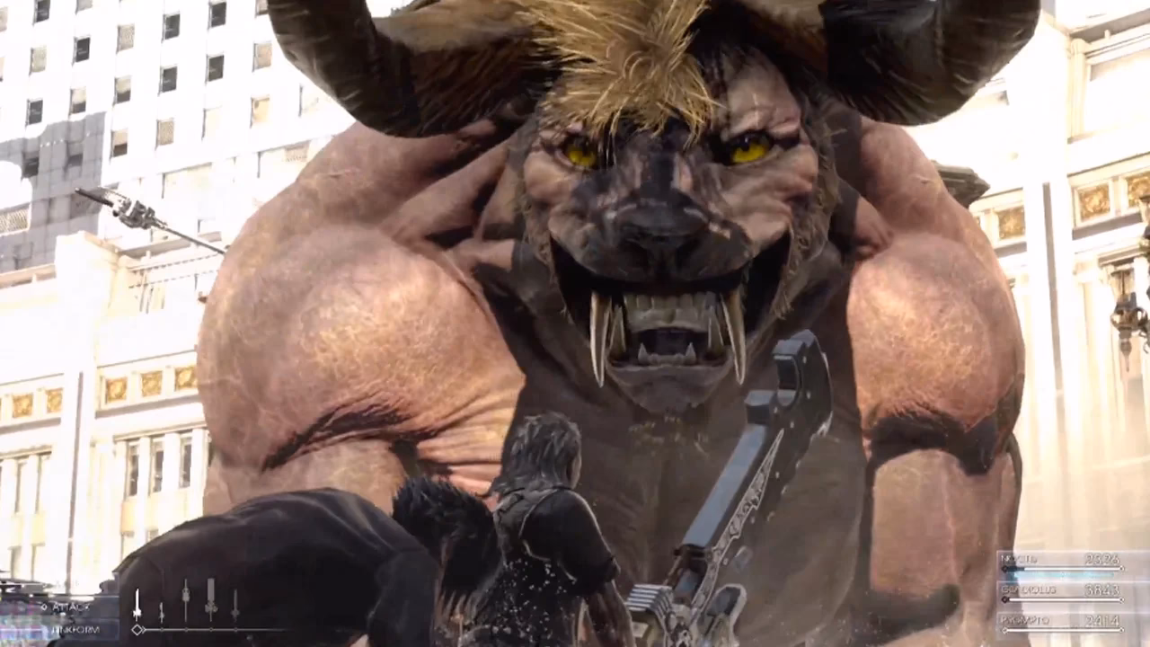 What enemies are in Final Fantasy XIV?