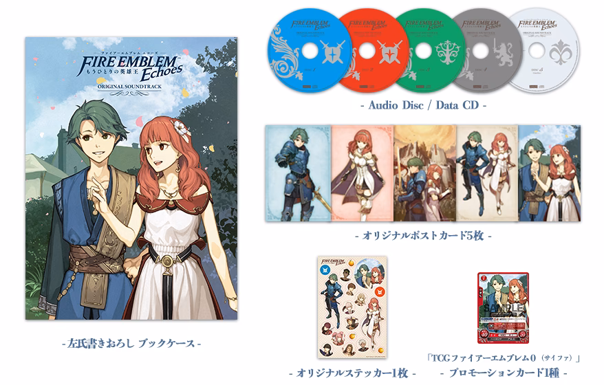 Will Fire Emblem Echoes Shadows of Valentia be on 3DS?