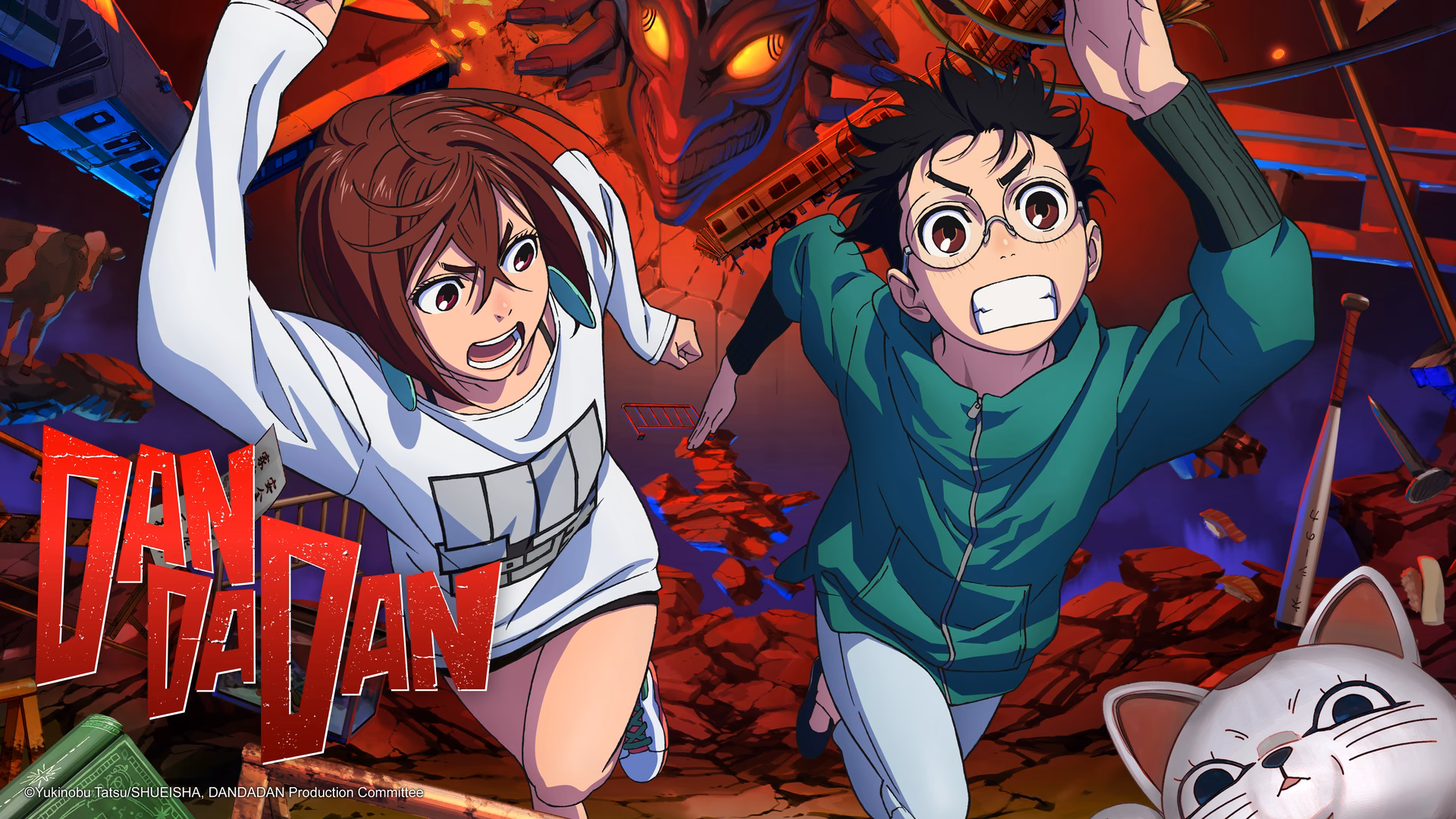 How many high resolution dandadan wallpapers are there?