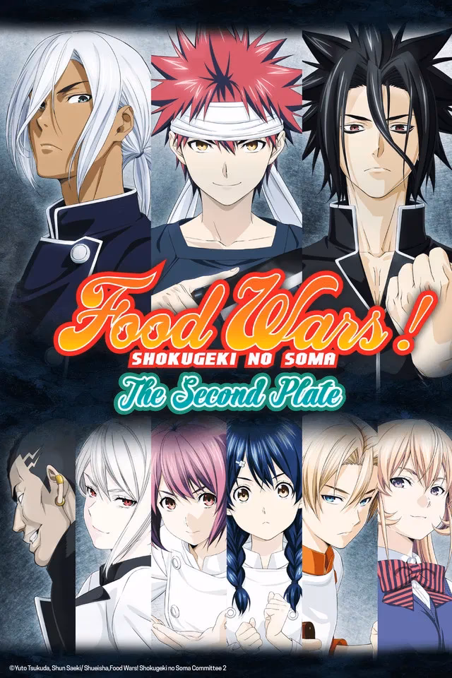 Where can I Watch Food Wars Shokugeki no Soma - season 2?