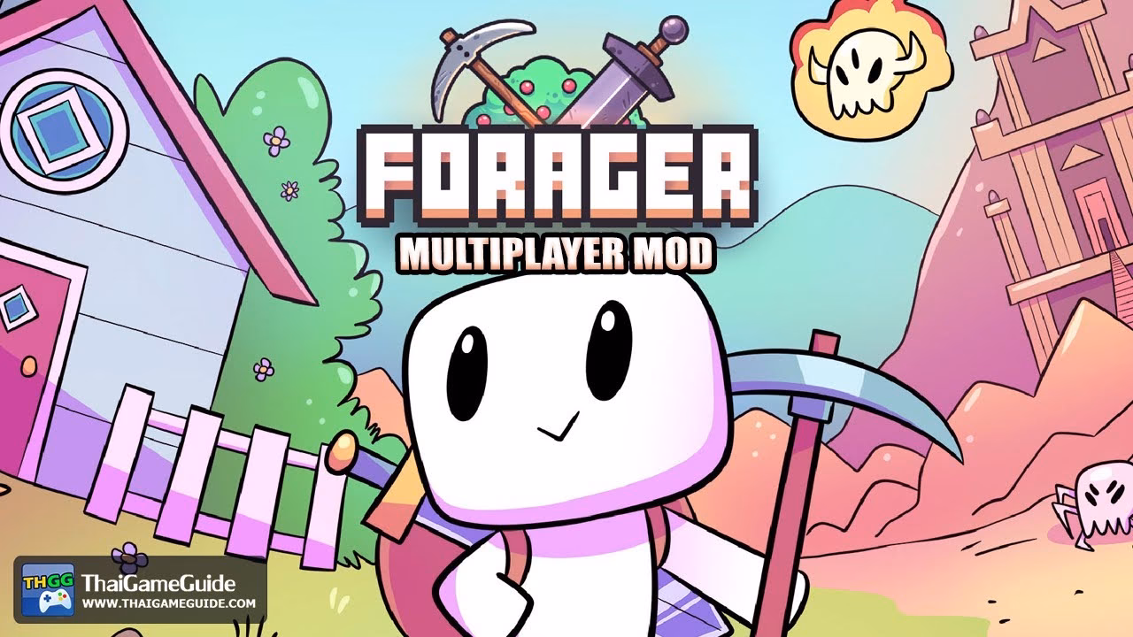 How many versions of forager+ are there?