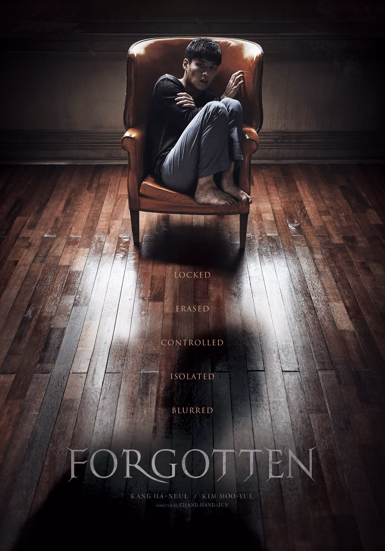 Is the Forgotten a good movie?