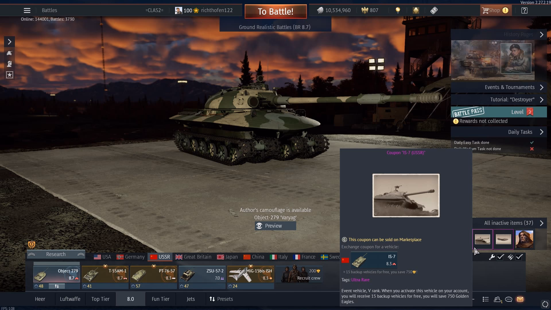What are War Thunder updates?
