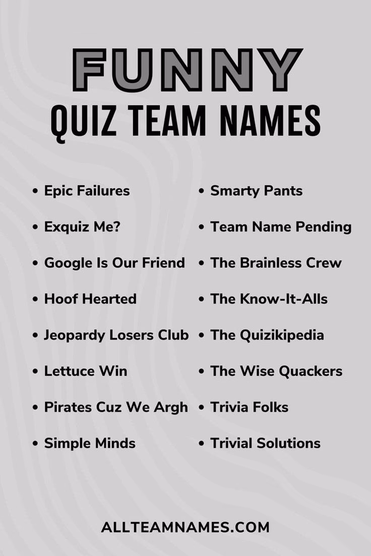 What is a good it team name?