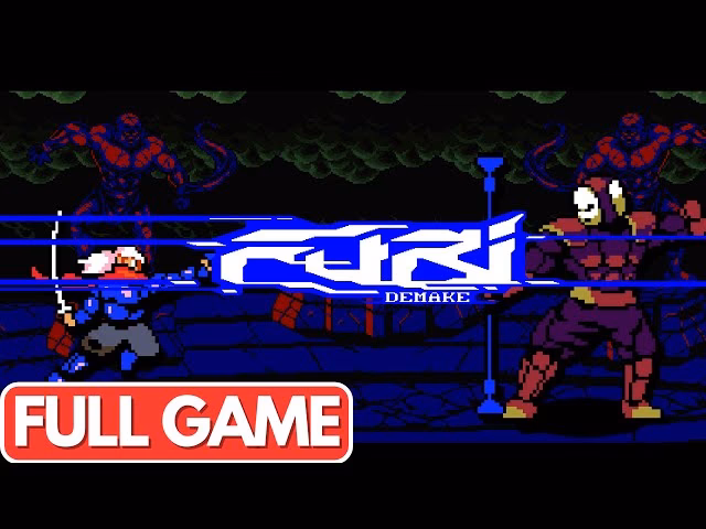 What is Furi reimagined?