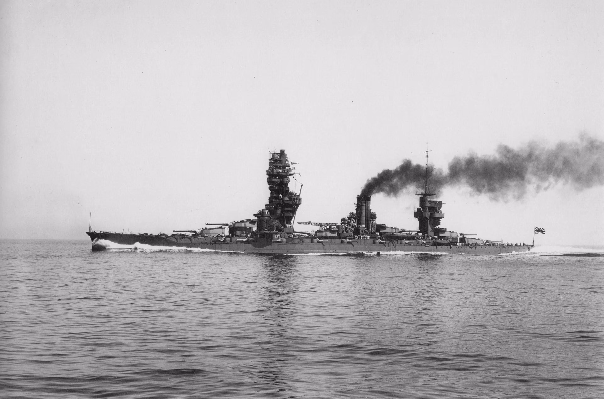 Why were FUS -class battleships designed?