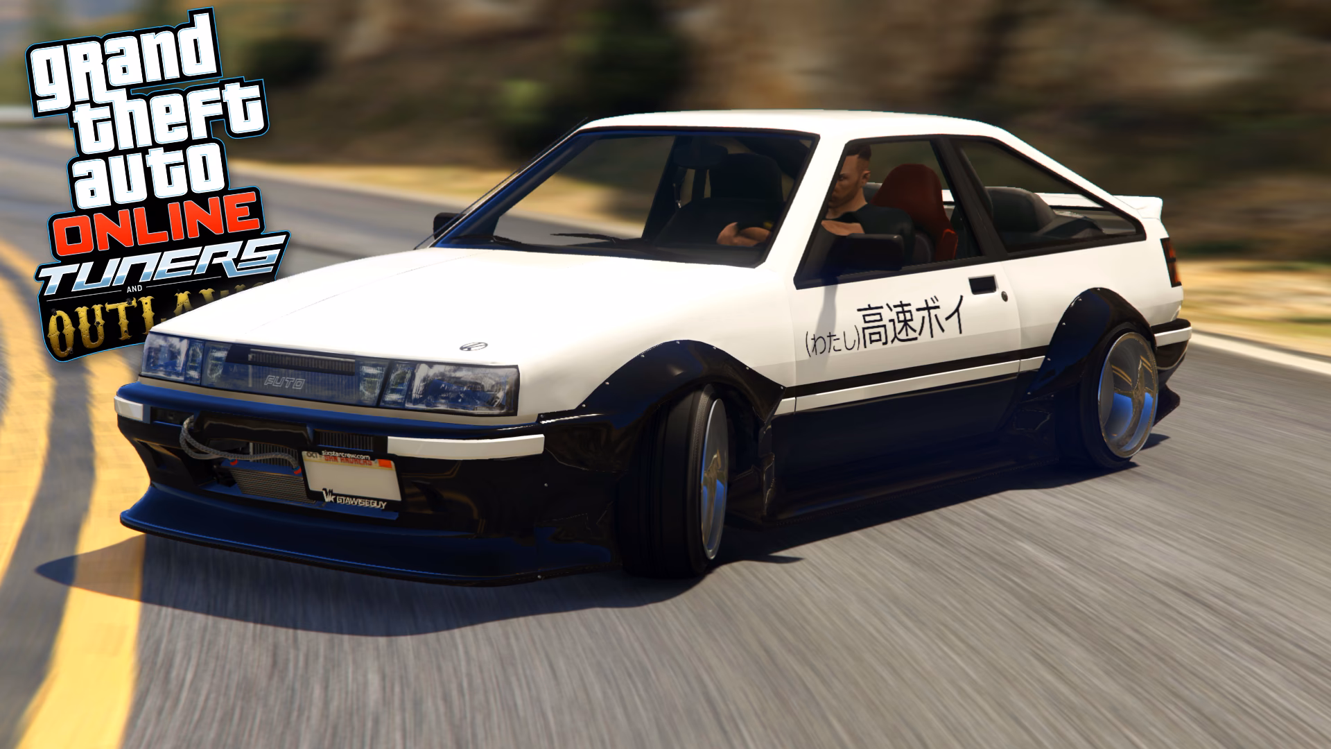 How much does a Futo cost in GTA 4?