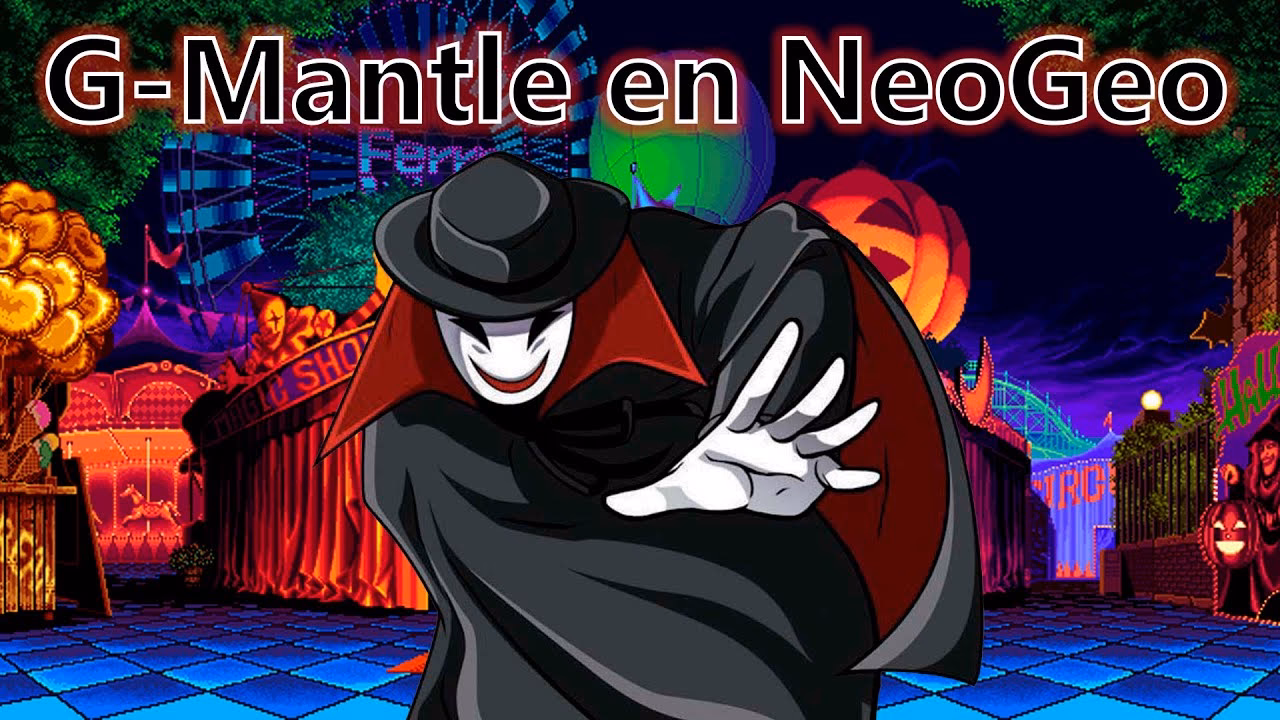What is 'the mantle'?