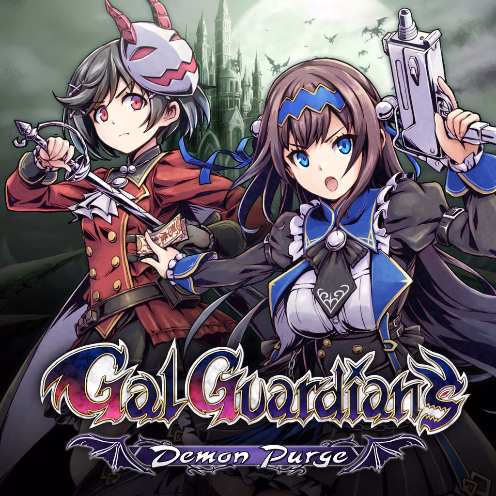 Is Gal Guardians a good game?