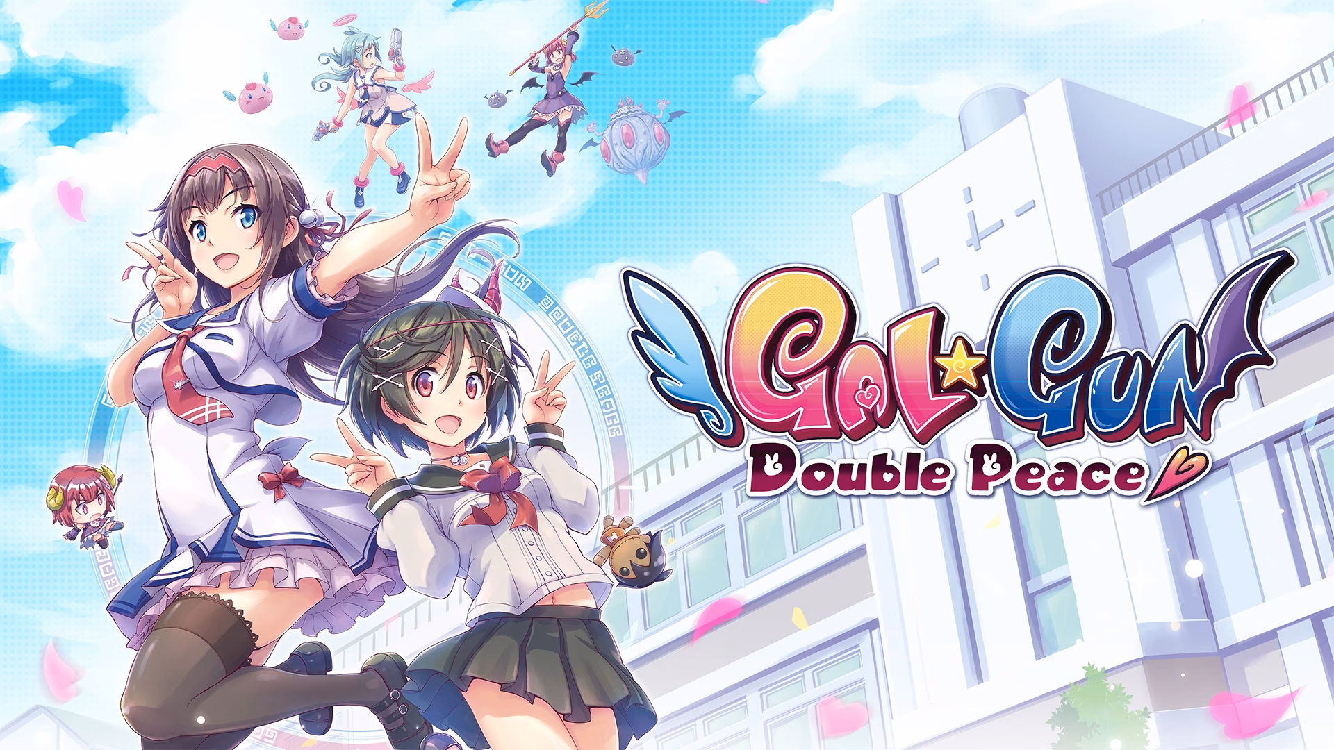 Why should I buy the Gal*Gun trilogy collection bundle?