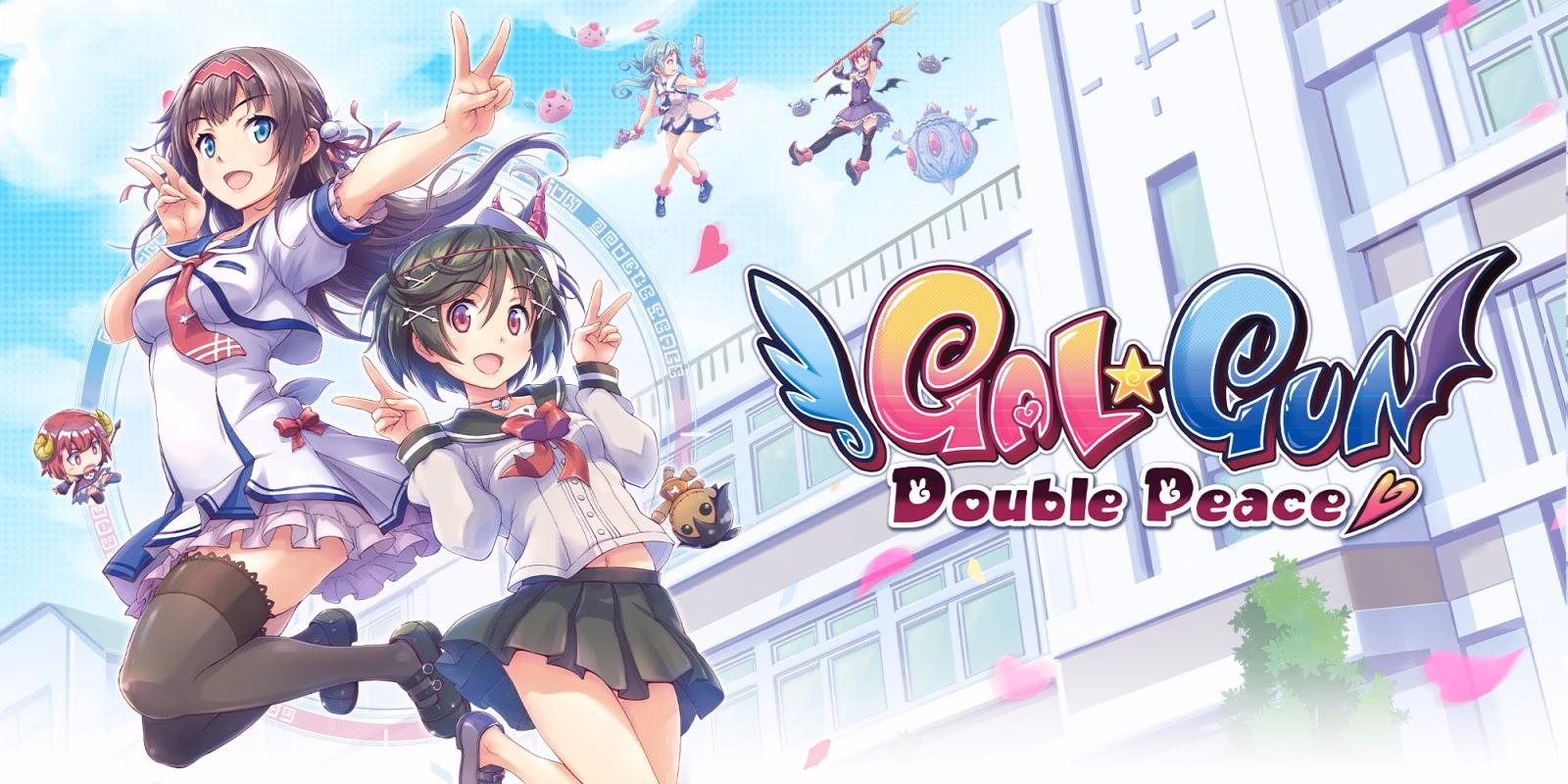 What is a gal game?