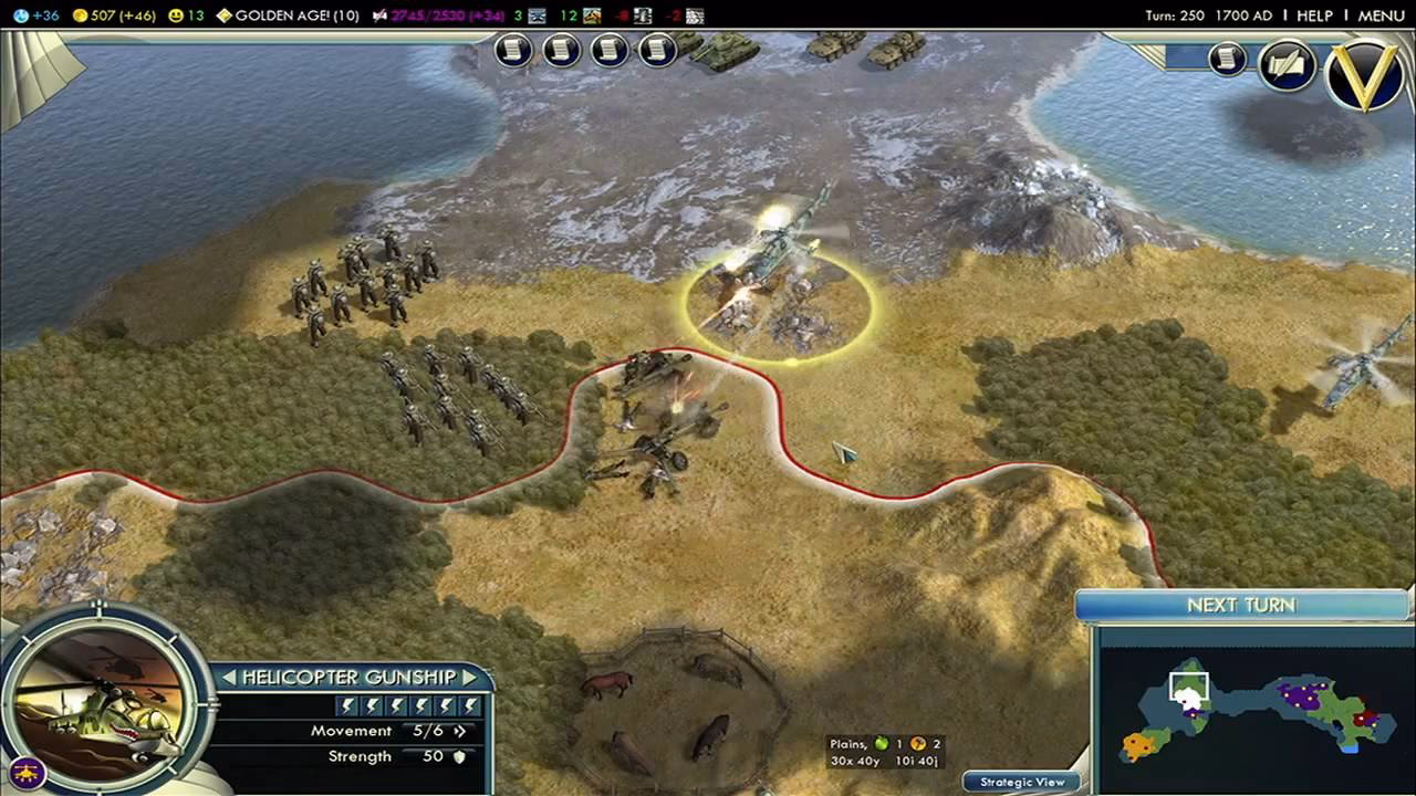 ¿Cuál es la mejora de Civilization V?